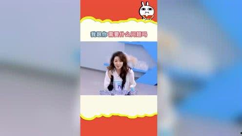 娱乐吃瓜酱空调