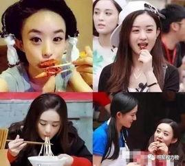 为了吃瓜她进入了娱乐圈