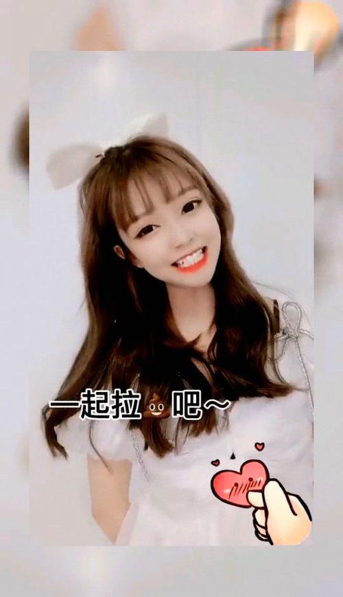 娱乐吃瓜酱有福同享