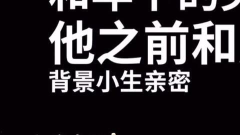 娱乐吃瓜酱伤感语录大全