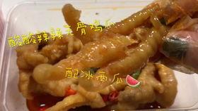 吃瓜娱乐吃播吃辣上加辣,吃瓜娱乐吃播，辣上加辣的极致体验