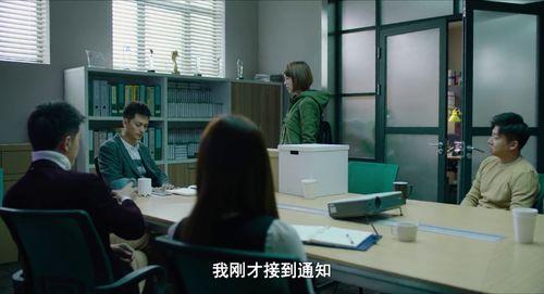 讨论娱乐圈吃瓜事件视频